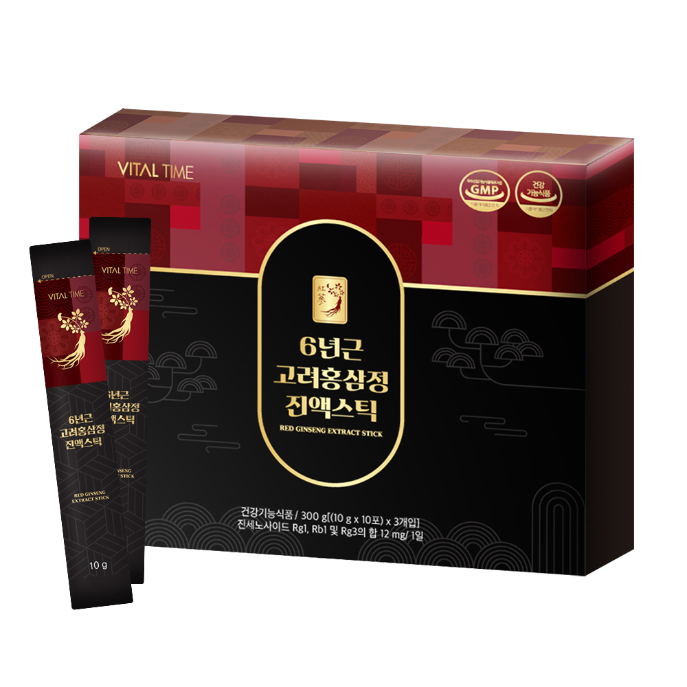 고려홍삼정(錠)
