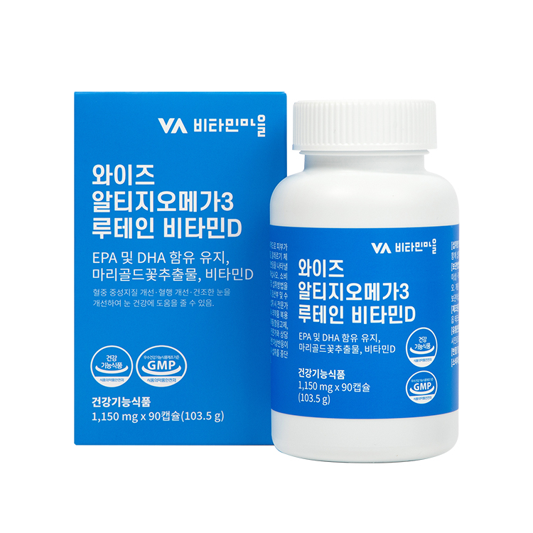 rTG 알티지 오메가-3 루테인 제품 이미지
