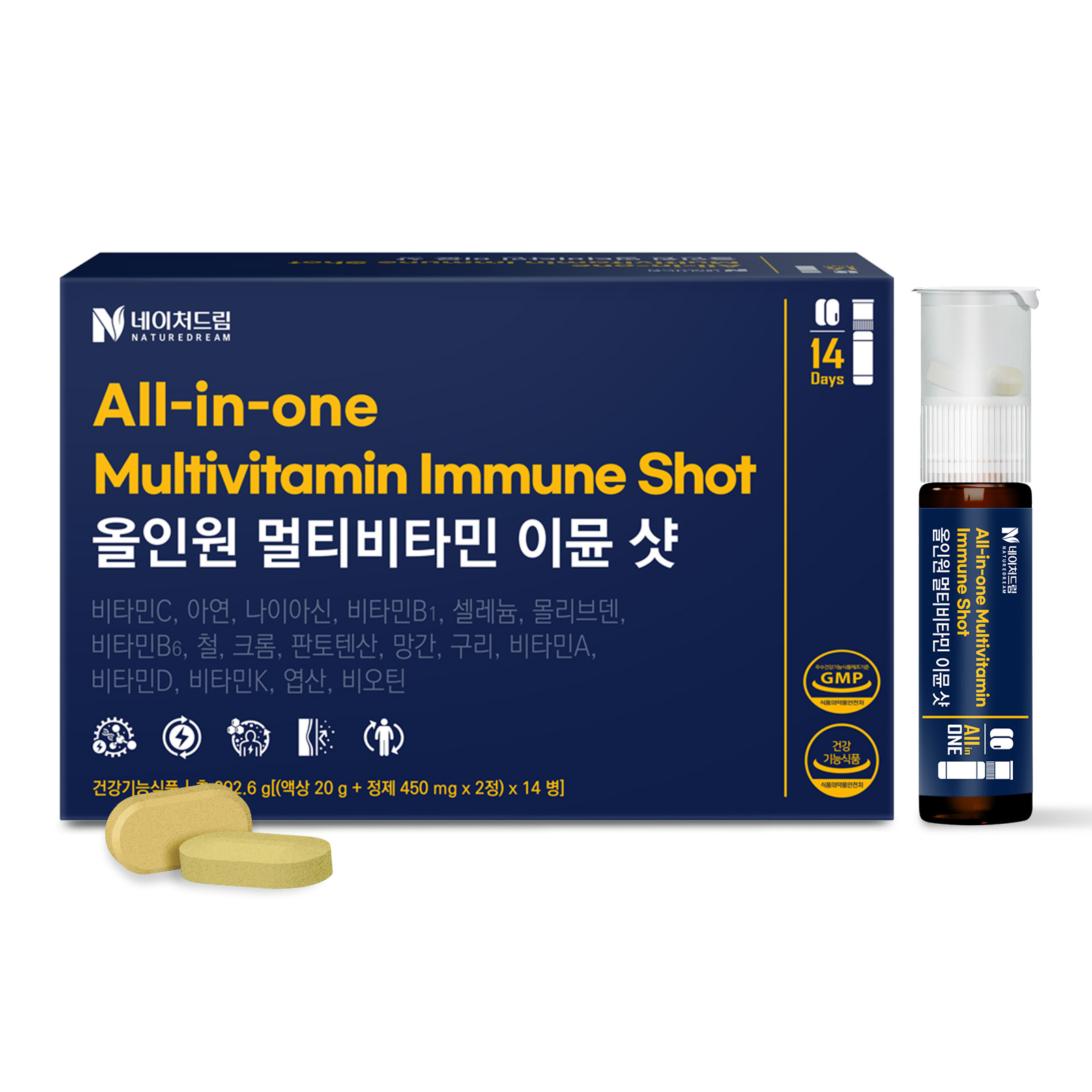 네이처드림 올인원 멀티<b>비타민</b> 이뮨 샷 (액상 20g + 정제 450mg x 2정) x 14개입, 2개
