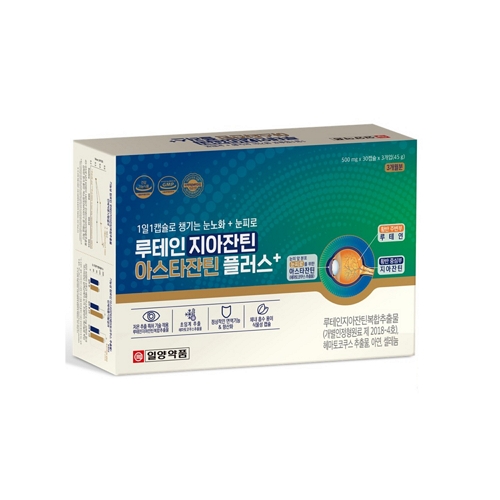 <b>일양약품</b> 루테인 <b>지아잔틴</b> 아스타잔틴 플러스 500mg x 90캡슐, 1개