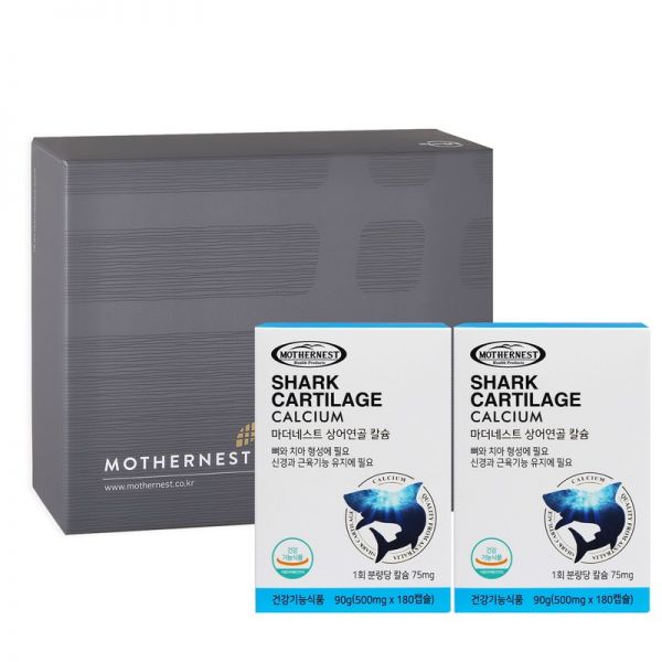 마더네스트 상어연골 칼슘 선물세트 500mg x 360캡슐, 1개