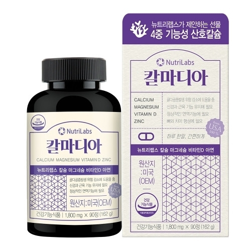 <b>뉴트리랩스</b> 칼마디아 1800mg x 90정, 1개