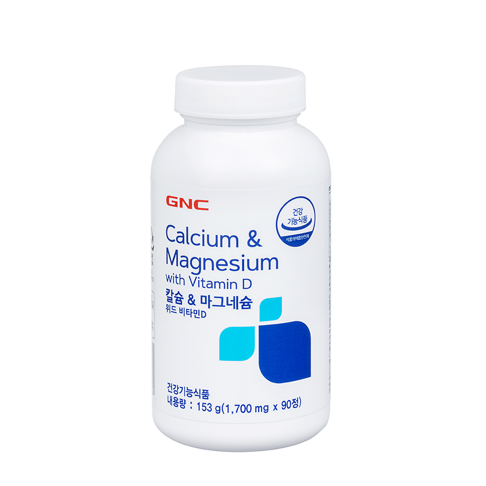 GNC 칼슘 앤 마그네슘 위드 비타민D 1700mg x 90정, 1개