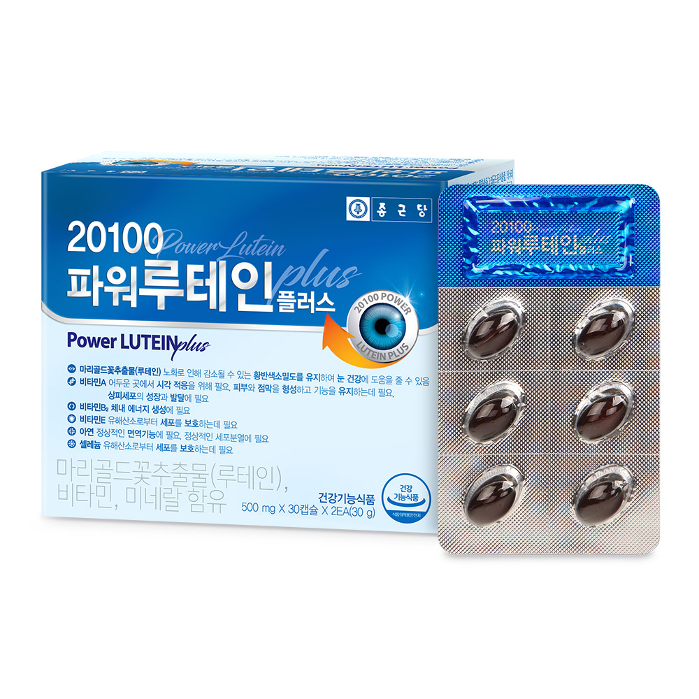 종근당 20100 파워 루테인 플러스 500mg x 60캡슐, 1개