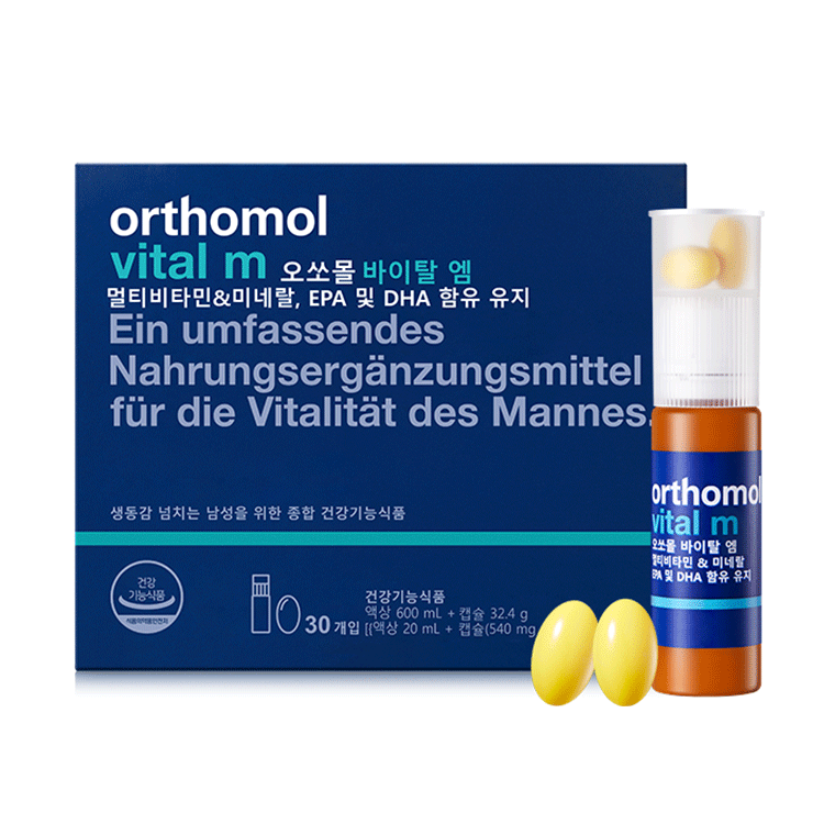<b>오쏘몰</b> 바이탈 엠 (액상 20ml + 캡슐 540mg x 2캡슐) x 30개입, 1개