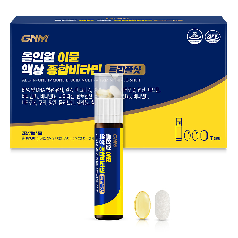 GNM자연의품격 올인원 이뮨 액상 종합<b>비타민</b> 트리플샷 (액상 25g + 캡슐 330mg x 2캡슐 + 정제 600mg）x 7개입, 1개