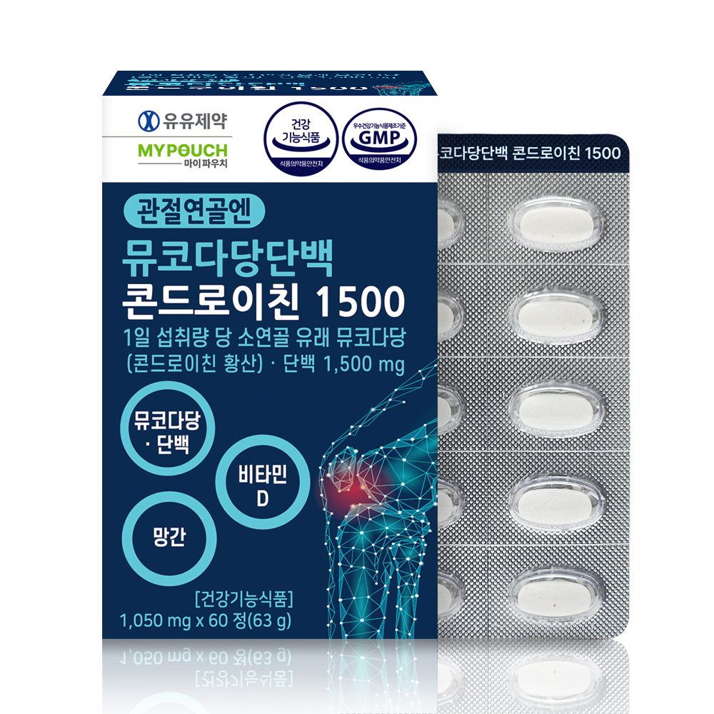 유유제약 <b>관절</b>연골엔 뮤코다당단백 콘드로이친 1500 1050mg x 60정, 3개
