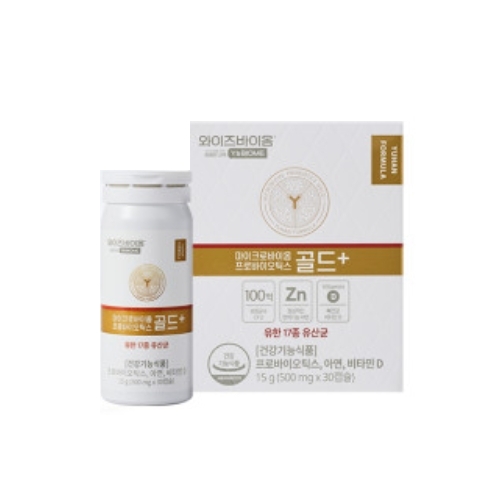 와이즈바이옴 골드+ 500mg x 30캡슐, 2개