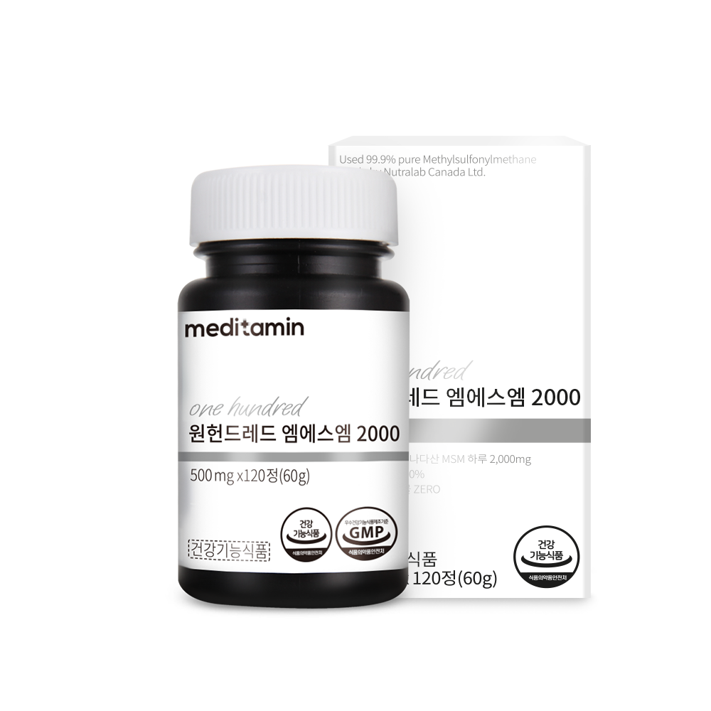 <b>메디타민</b> 원헌드레드 MSM2000 500mg x 120정, 3개