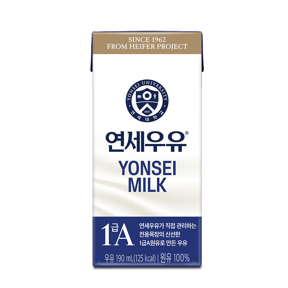 연세유업 연세우유 멸균우유