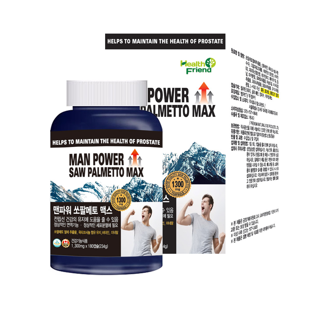 <b>헬스프랜드</b> 맨파워 쏘팔메토 맥스 1300mg x 180캡슐, 1개