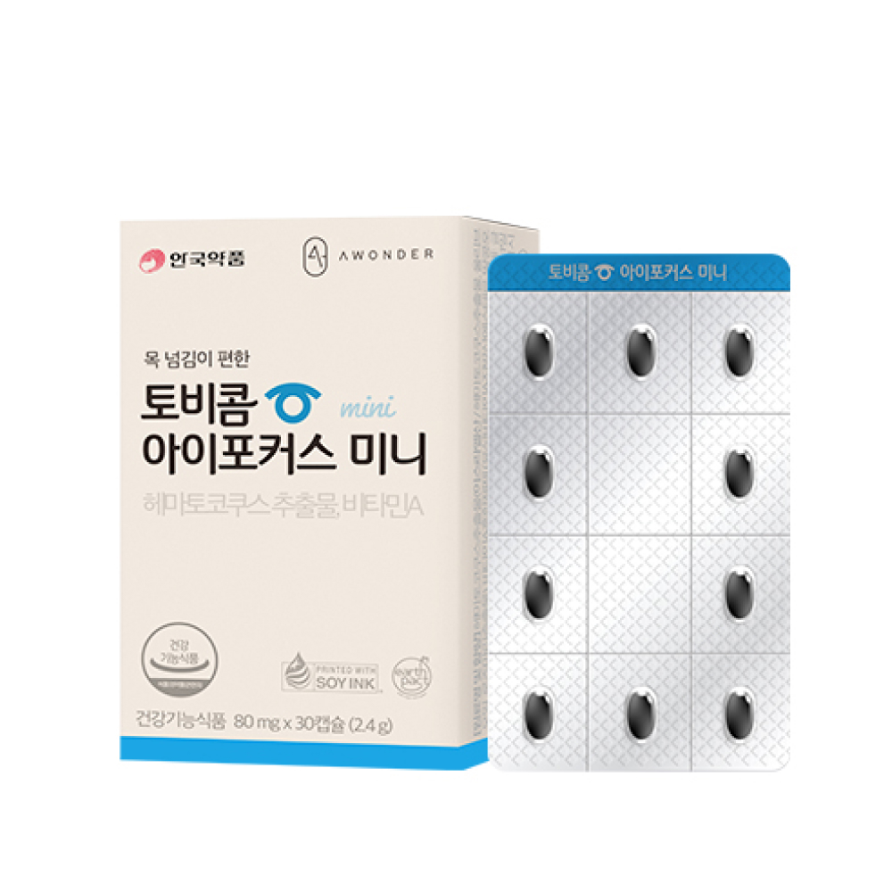 안국약품 토비콤 아이포커스 미니 80mg x 30캡슐, 3개