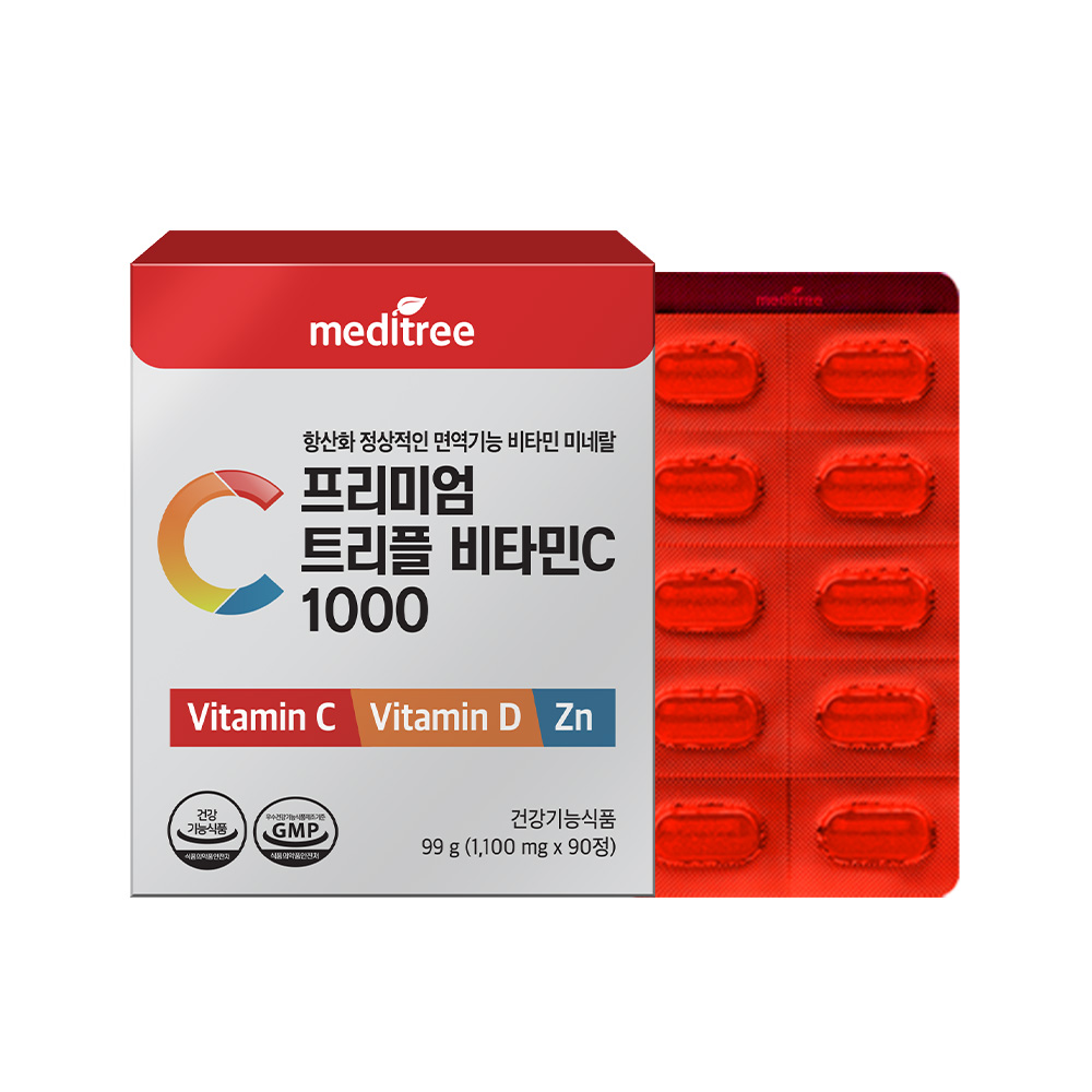 메디트리 프리미엄 트리플 비타민C 1000 1100mg x 90정, 1개