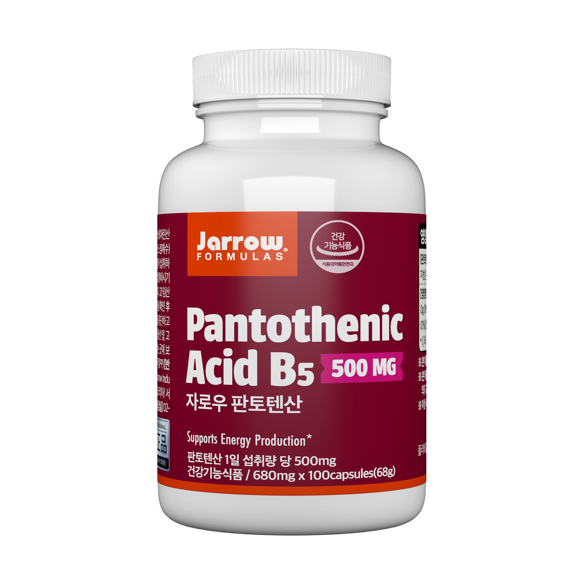 자로우포뮬러스 자로우 <b>판토텐산</b> 비타민 <b>B5</b> 680mg x 100캡슐, 2개