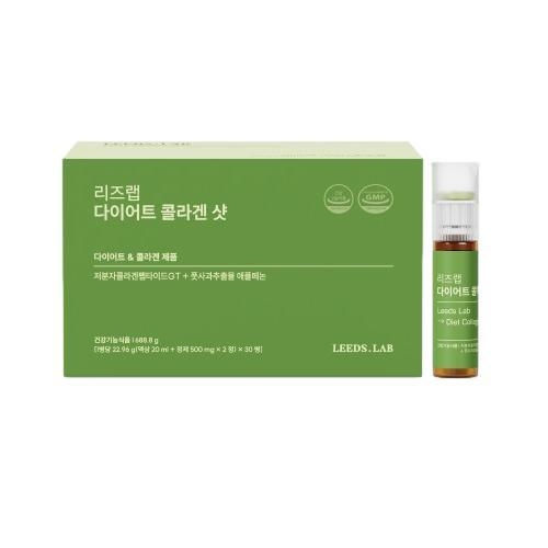 리즈랩 다이어트 <b>콜라겐 샷</b> (액상 20ml + 정제 500mg x 2정) x 30개입, 1개