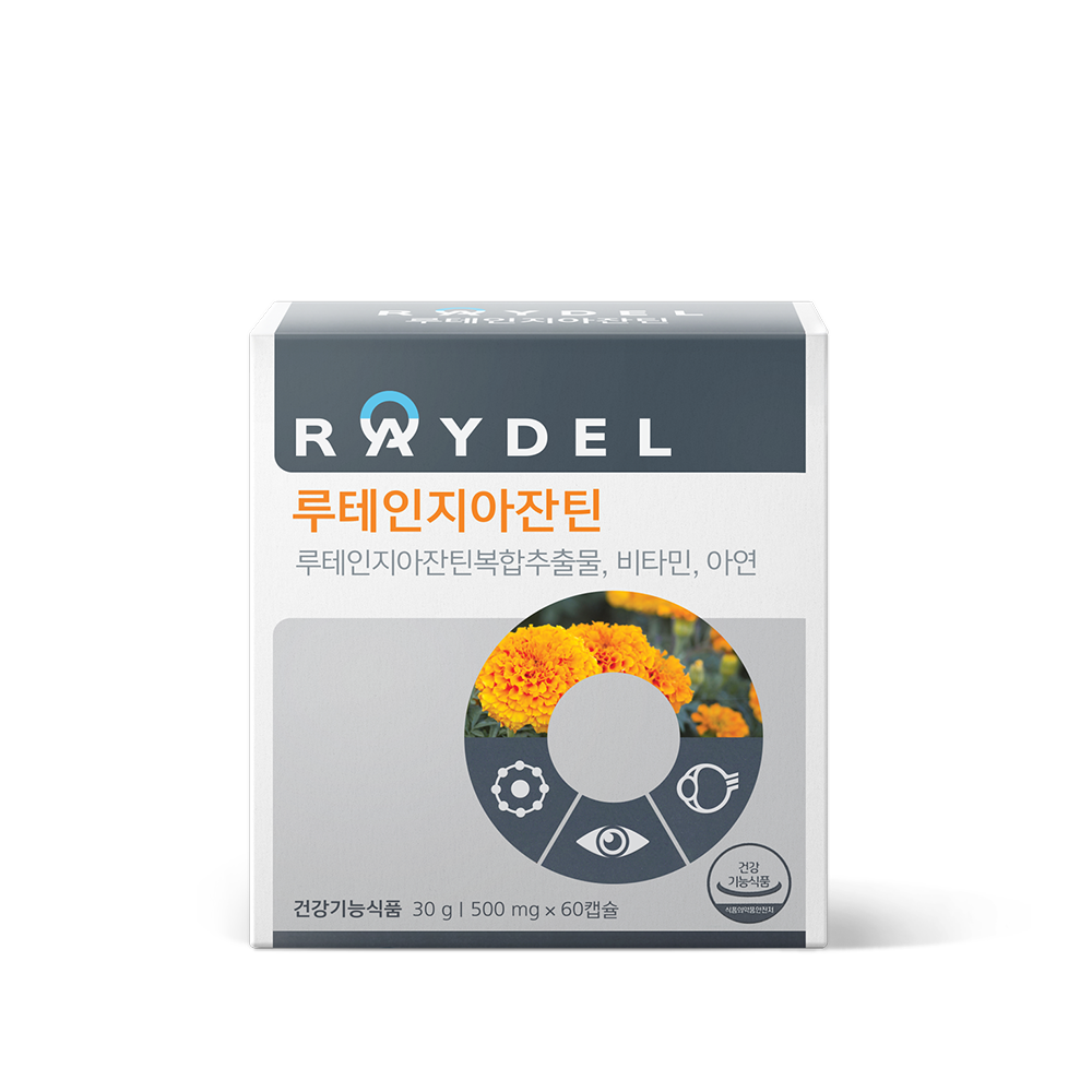 레이델 루테인 지아잔틴 500mg x 60캡슐, 2개