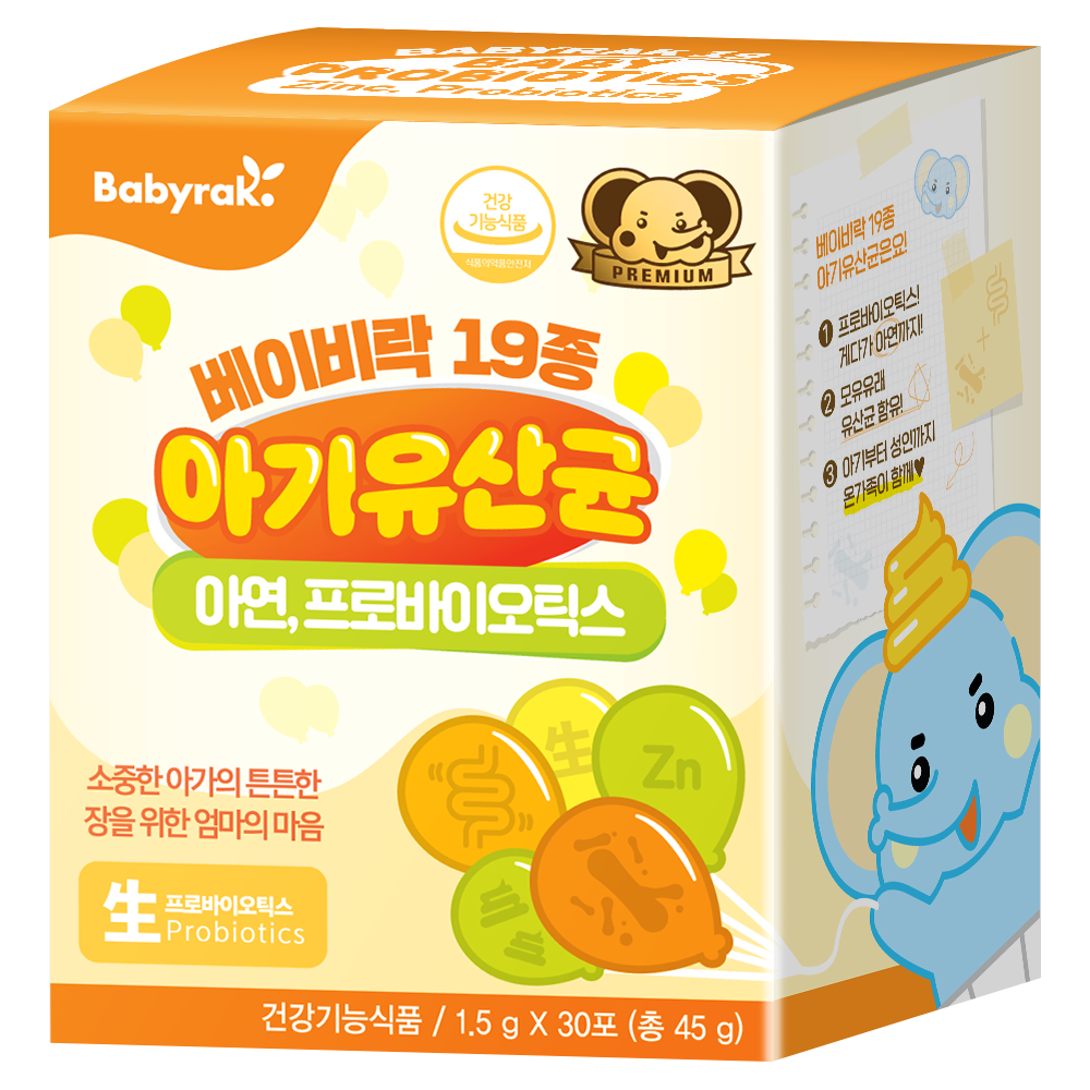 <b>베이비락</b> 19종 아기유산균 1.5g x 30포, 2개