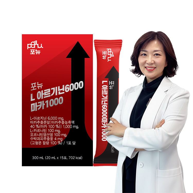 포뉴 L <b>아르기닌</b> 6000 마카 1000 20ml x 15포, 4개