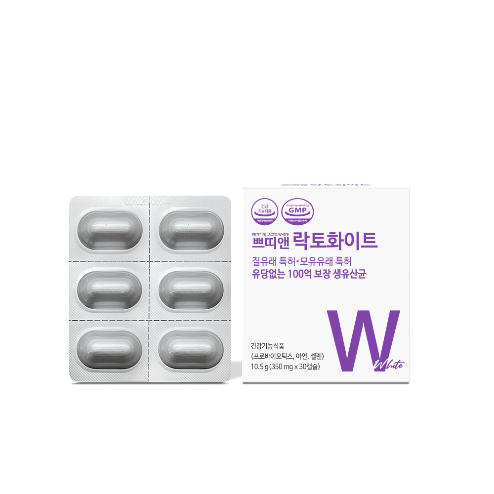 쁘띠앤 락토화이트 350mg x 30캡슐, 2개
