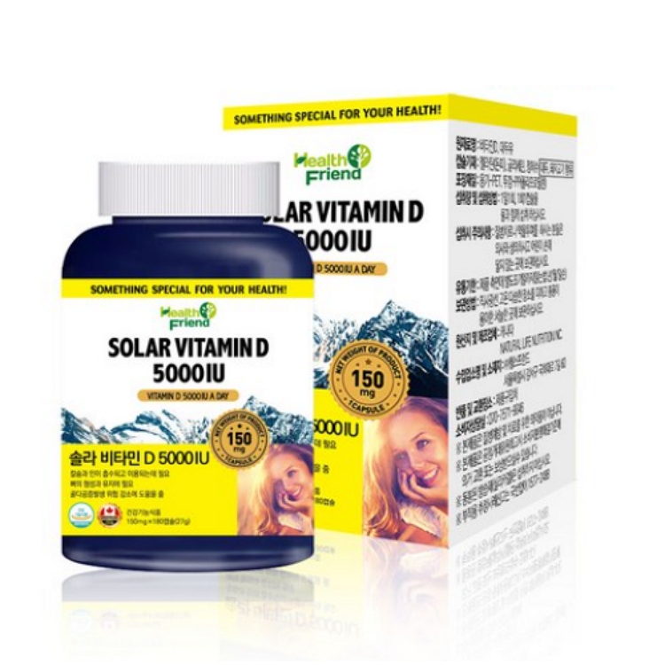 헬스프랜드 솔라 비타민D 5000IU 150mg x 180캡슐, 2개