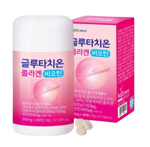 녹십초생활건강 글루타치온 콜라겐 비오틴 600mg x 180정, 1개
