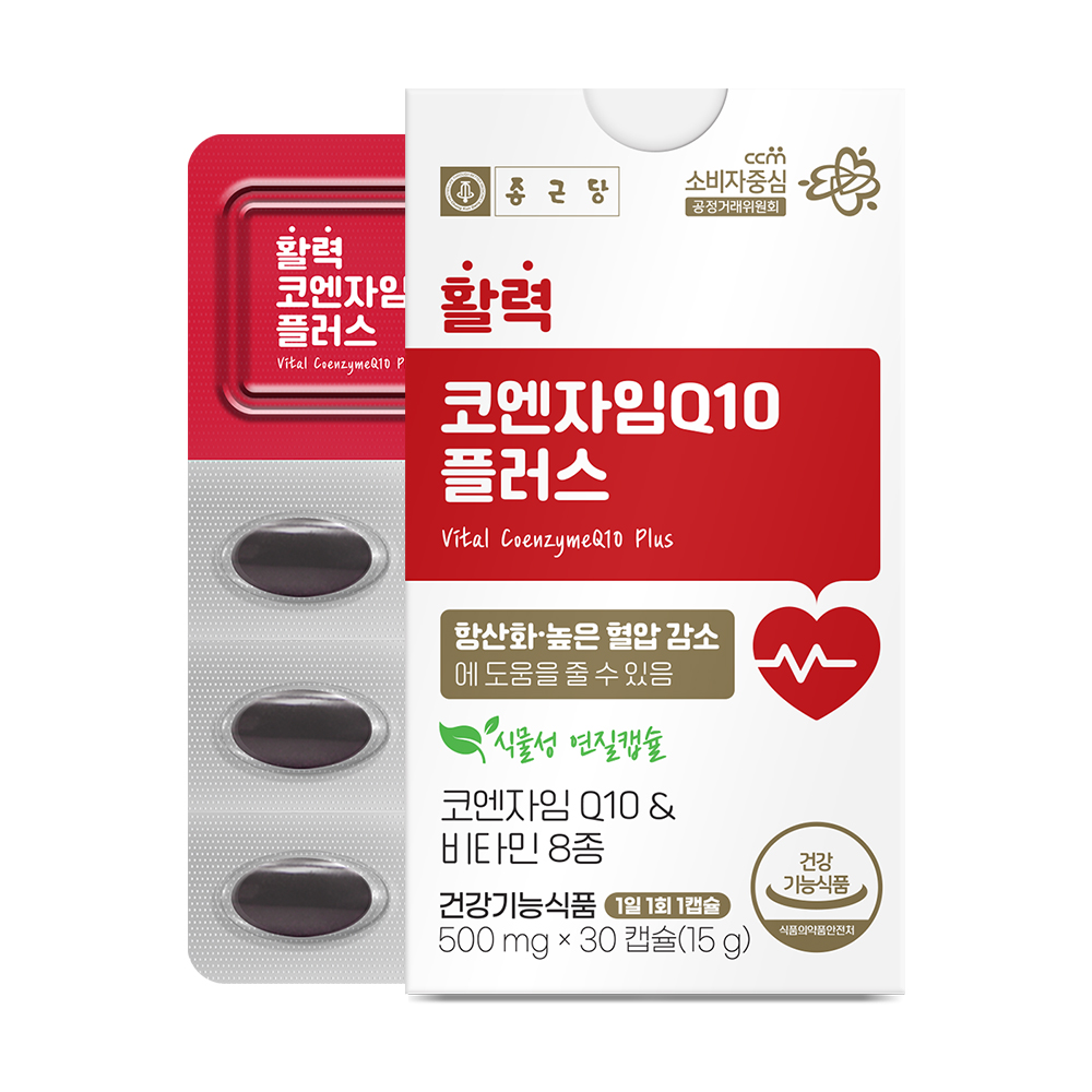 종근당 활력 <b>코엔자임Q10</b> 플러스 500mg x 30캡슐, 3개