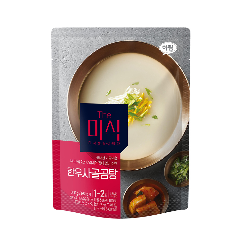 The미식 한우사골곰탕 제품 이미지