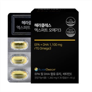 헤라클레스 엑스퍼트 <b>오메가3</b> 1382mg x 30캡슐, 4개