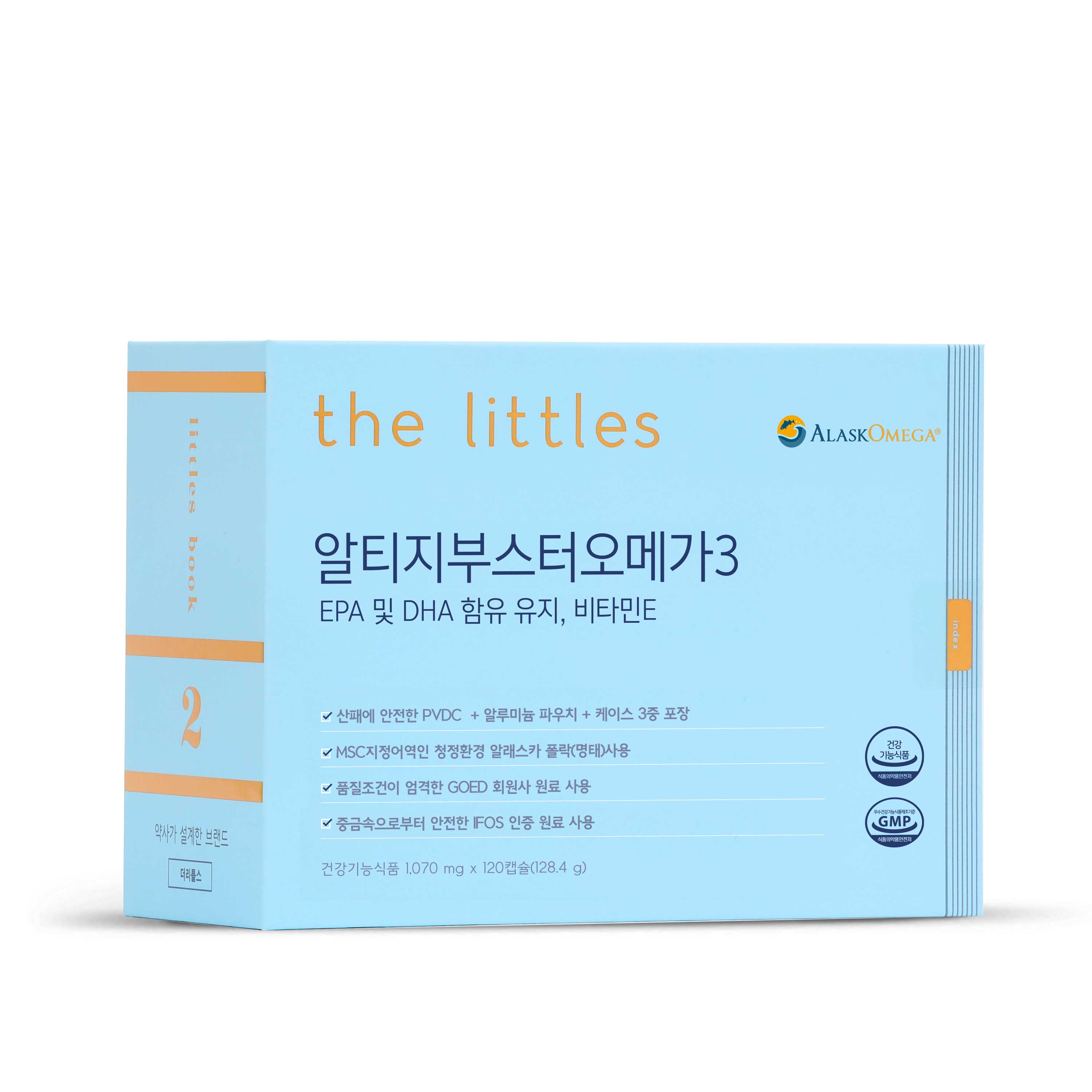 더리틀스 <b>알티지</b> 부스터 <b>오메가3</b> 1070mg x 120캡슐, 1개