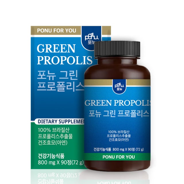 포뉴 그린 <b>프로폴리스</b> 800mg x 90정, 4개