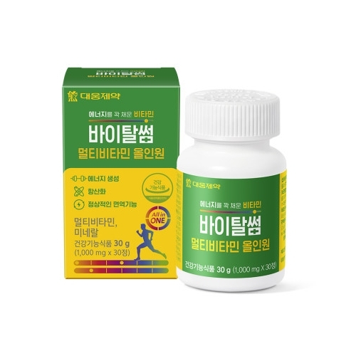 대웅제약 <b>바이탈썸</b> 멀티<b>비타민</b> 올인원 1000mg x 30정, 1개