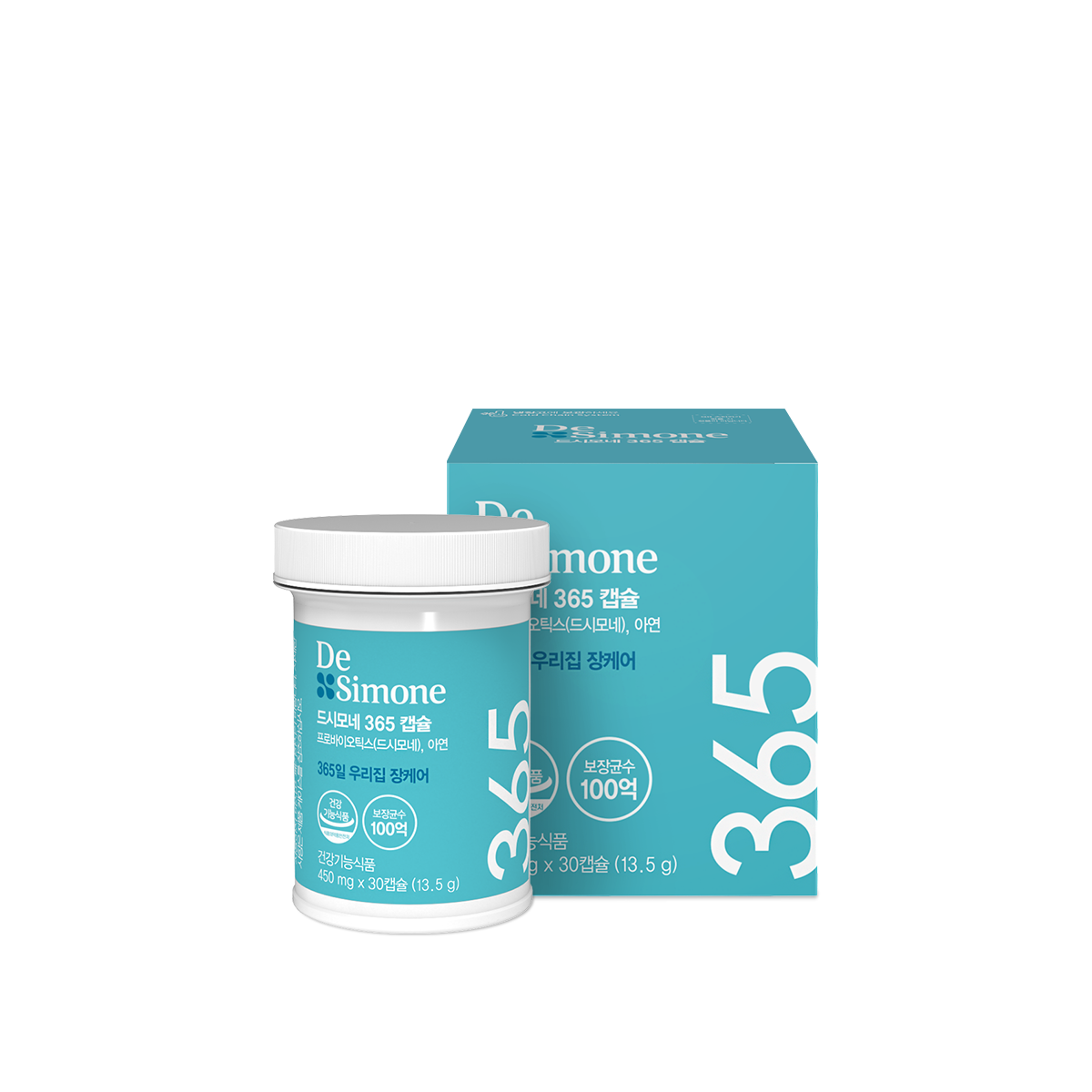 드시모네 365캡슐 450mg x 30캡슐, 2개