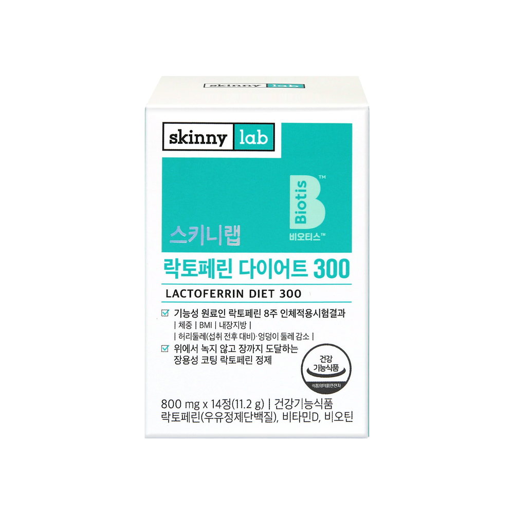 스키니랩 <b>락토페린</b> 다이어트 300 800mg x 14정, 2개