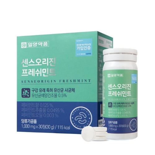 일양약품 센스오리진 프레쉬민트 1000mg x 30캡슐, 1개