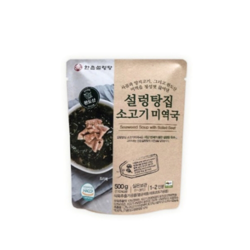 한촌설렁탕 설렁탕집 소고기 미역국