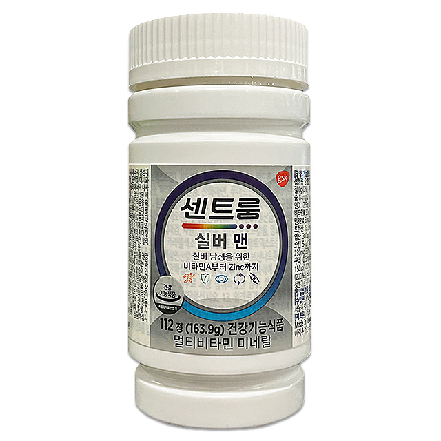 센트룸 실버 포맨 <b>멀티</b>비타민 <b>미네랄</b> 1464mg x 112정, 1개