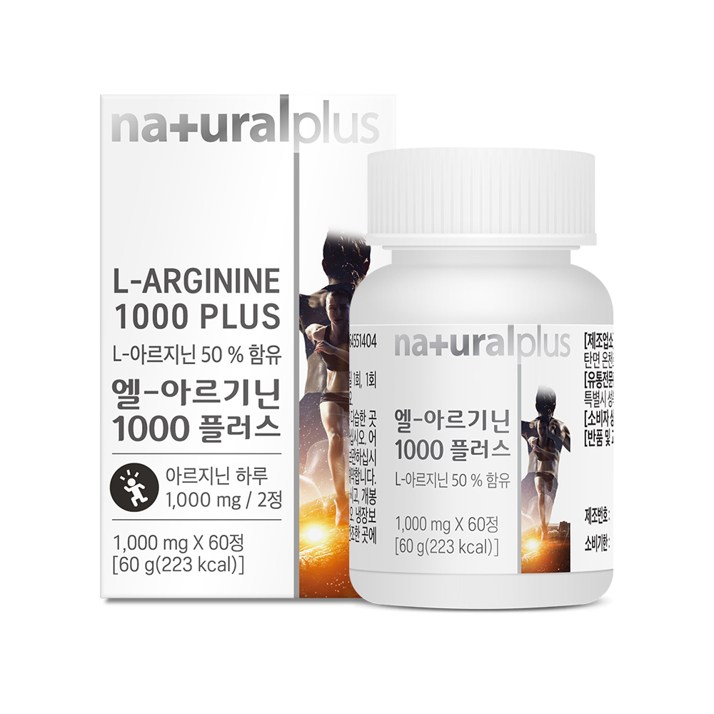 내츄럴플러스 <b>엘</b> <b>아르기닌</b> 1000 플러스 <b>1000mg</b> x 60정, 3개