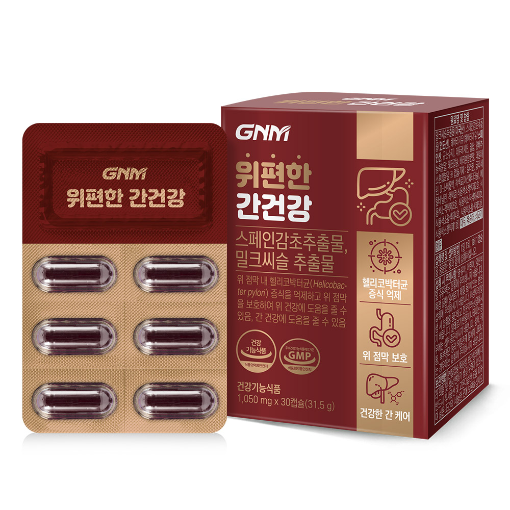 <b>GNM</b>자연의품격 위편한 간건강 1050mg x 30캡슐, 1개