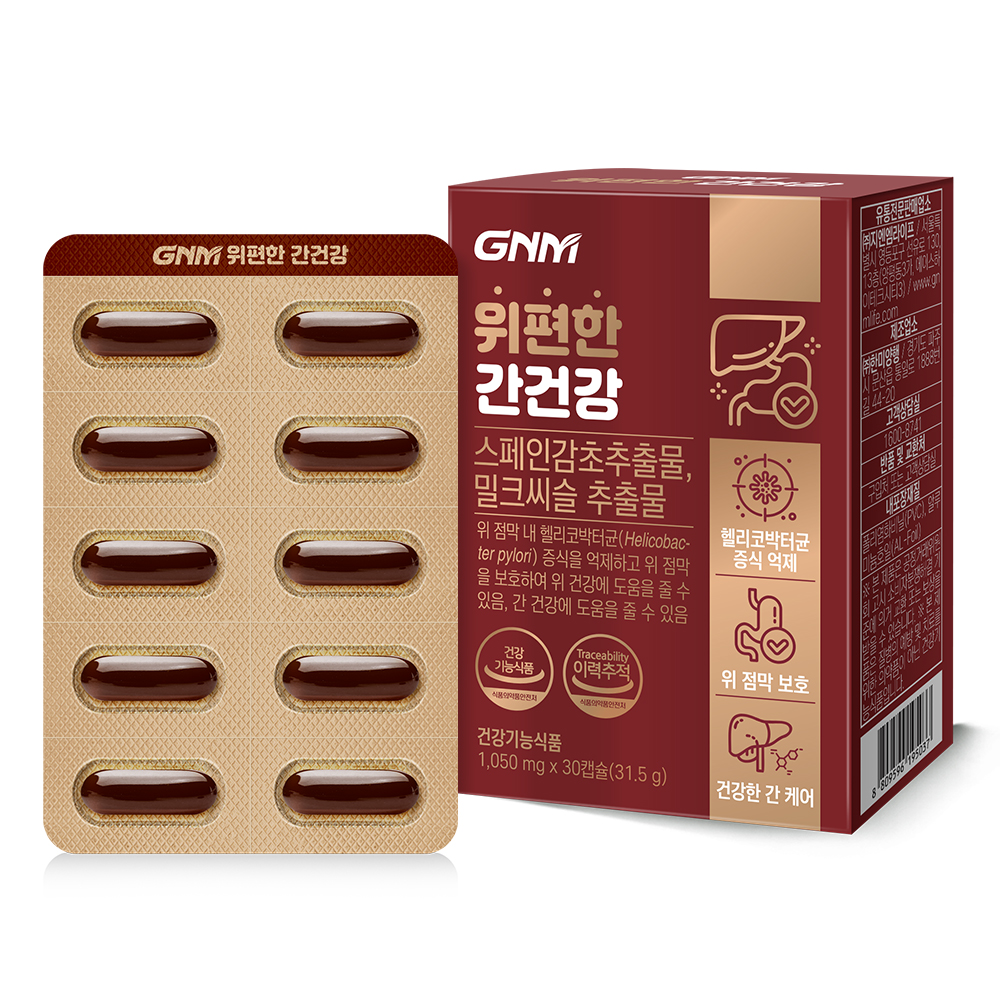 <b>GNM</b>자연의품격 위편한 간건강 1050mg x 30캡슐, 3개