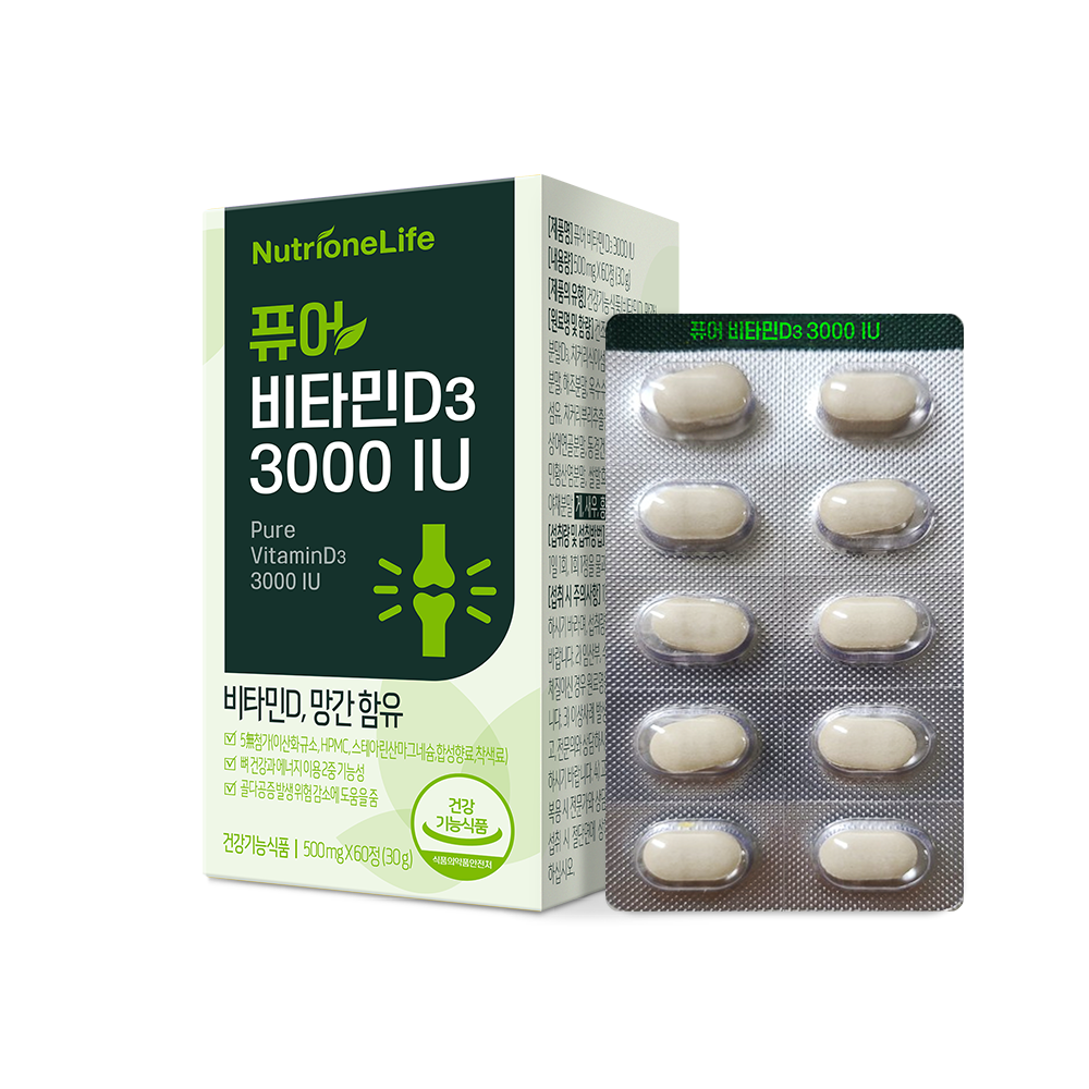 뉴트리원 <b>퓨어</b> <b>비타민</b>D3 3000IU 500mg x 60정, 3개