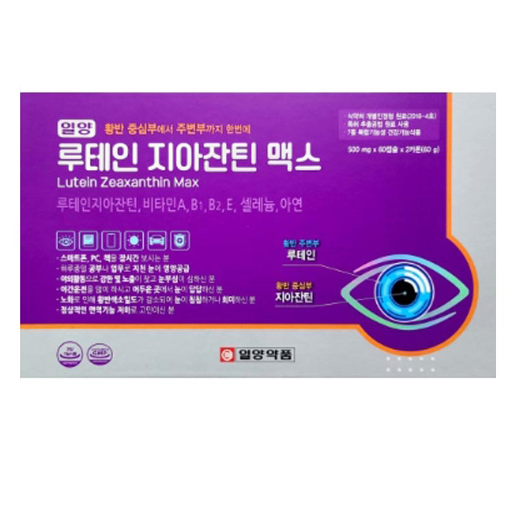 <b>일양약품</b> 루테인 <b>지아잔틴</b> 맥스 500mg x 120캡슐, 1개