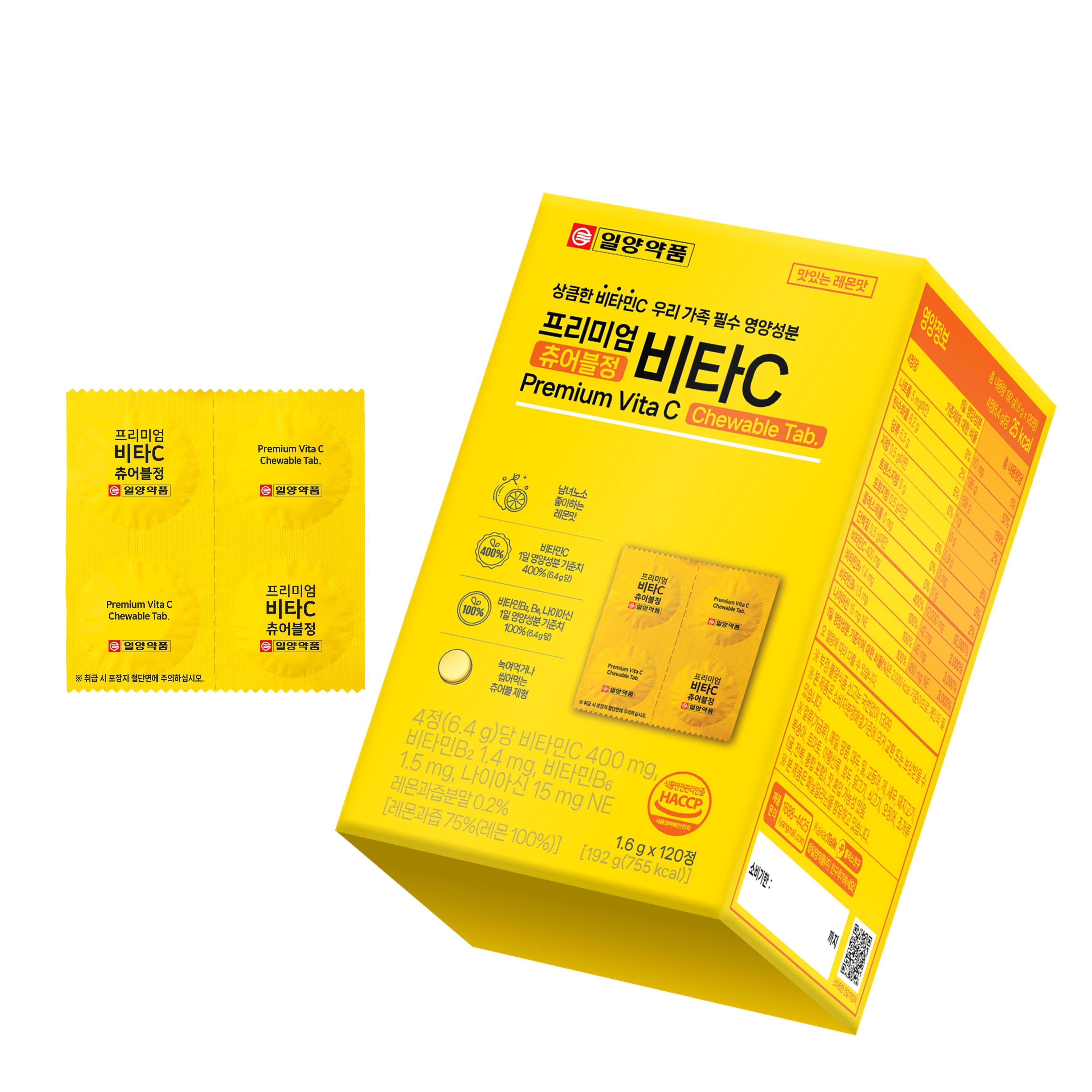 일양약품 프리미엄 비타C 츄어블정 1.6g x 120캡슐, 3개