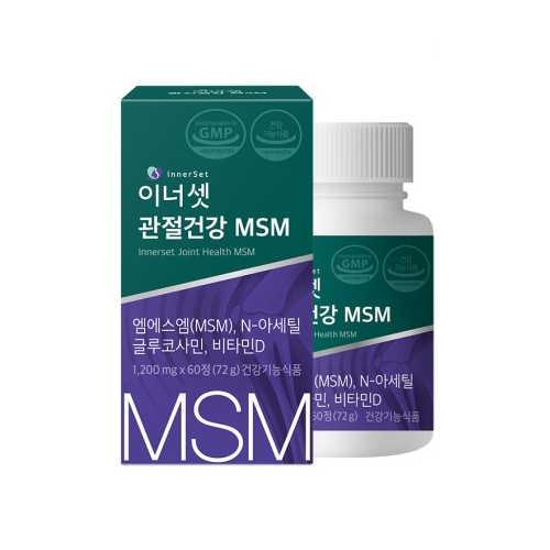 이너셋 관절건강 MSM 1200mg x 60정, 1개