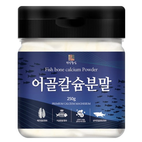 건강중심 <b>어골칼슘 분말</b> 250g, 1개