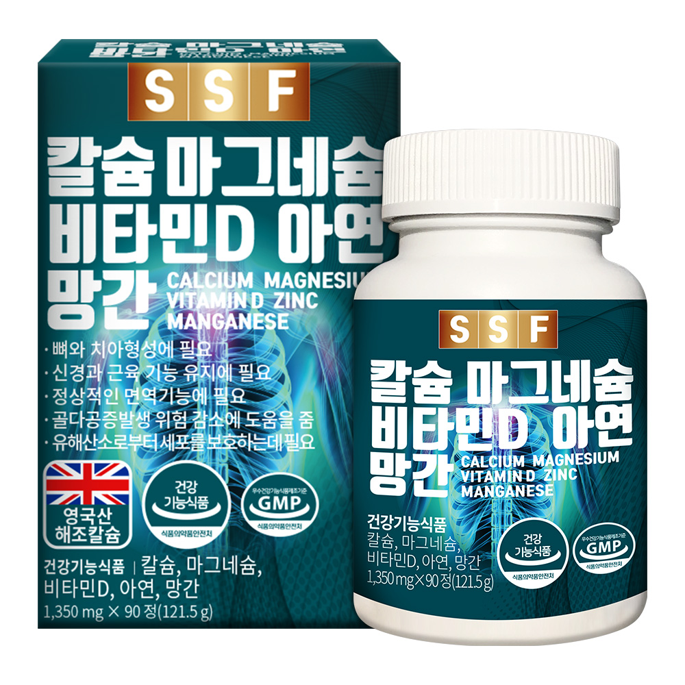 순수식품 칼슘 마그네슘 비타민D 아연 1350mg x 90정, 3개