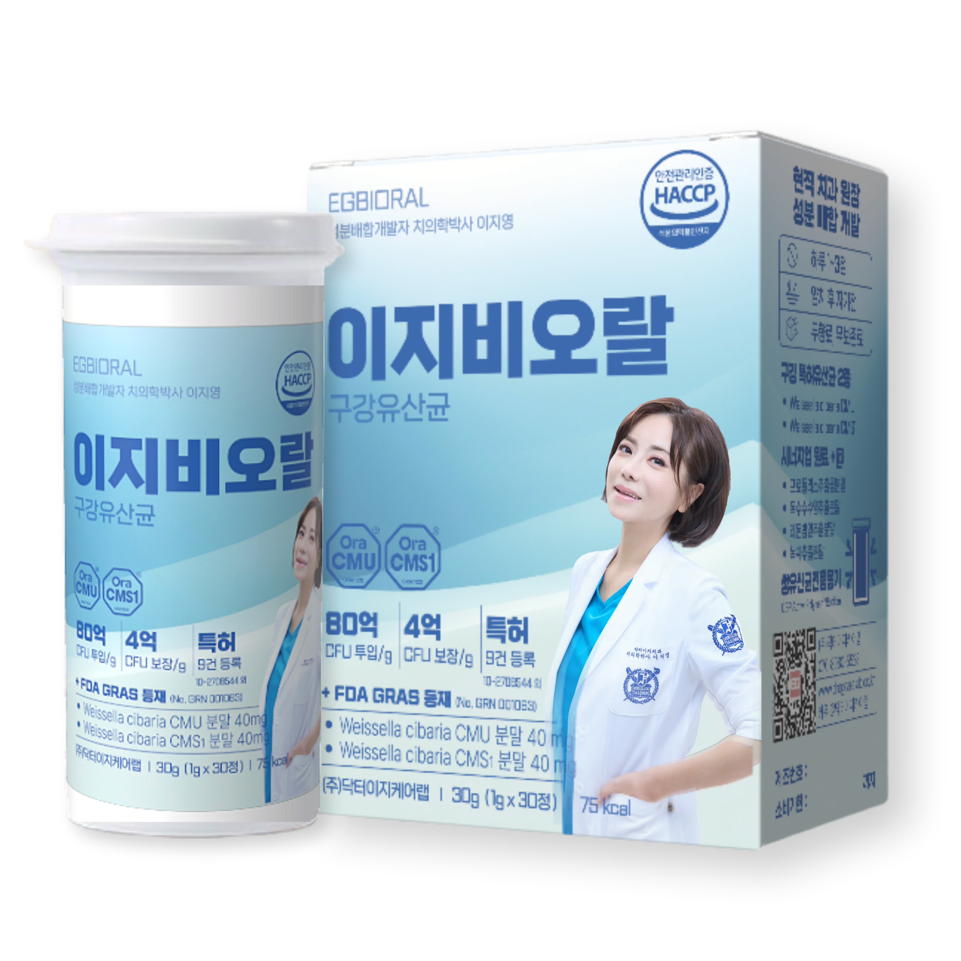 이지비<b>오랄</b> 구강유산균 1g x 30정, 1개