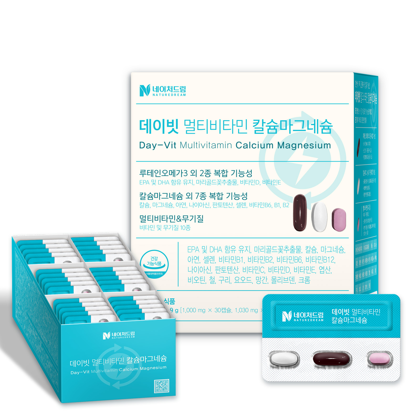 <b>네이처드림</b> 데이빗 멀티비타민 칼슘마그네슘 (캡슐 1000mg + 정제 1030mg + 정제 600mg）x 30개입, 2개