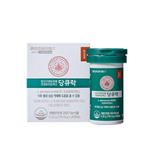 와이즈바이옴 <b>마이크로바이옴</b> 프로바이오틱스 당큐락 190mg x 28캡슐, 1개