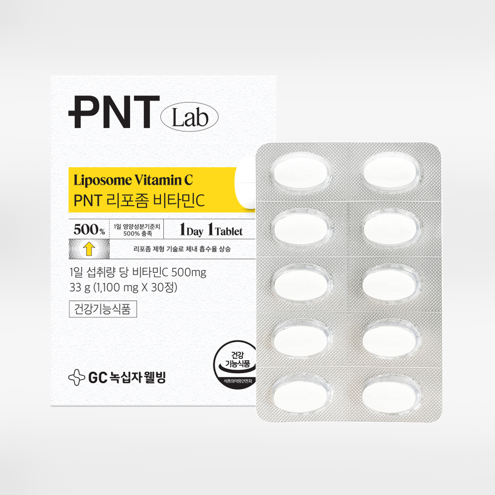 녹십자웰빙 PNT 리포좀 비타민C 1100mg x 30정, 2개