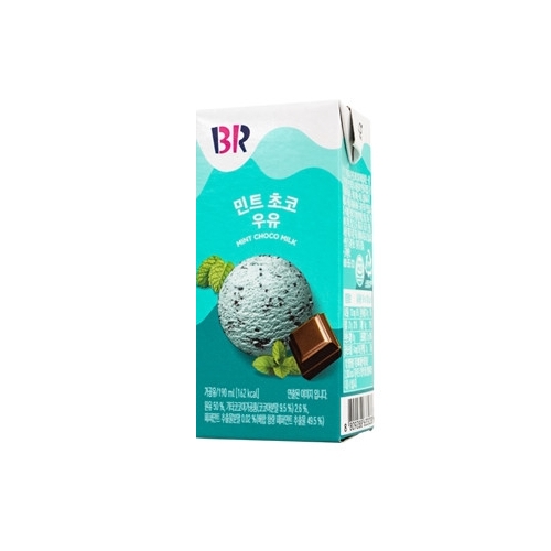 민트 초코 우유